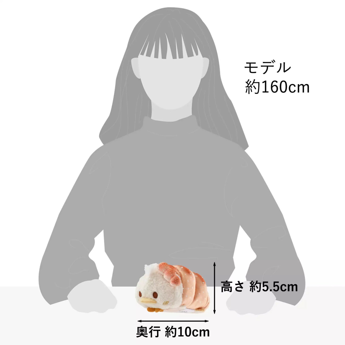 Tsum Tsum Plush Donald Twisted Donut Mini (S)- Disney Store Japan