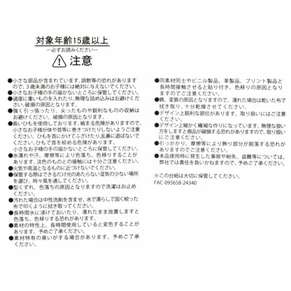 Mickey handbag OTONA CHARM - Disney Store Japan