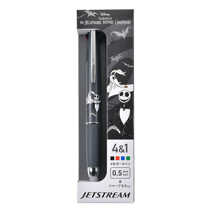 Disney Jack Skellington & Zero Jetstream 4&1 Multi-Function Pen 4550586324770