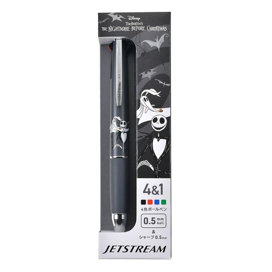 Disney Jack Skellington & Zero Jetstream 4&1 Multi-Function Pen 4550586324770
