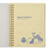 Delfonics Pooh & Friends Rollbahn Diary L 4550586328532