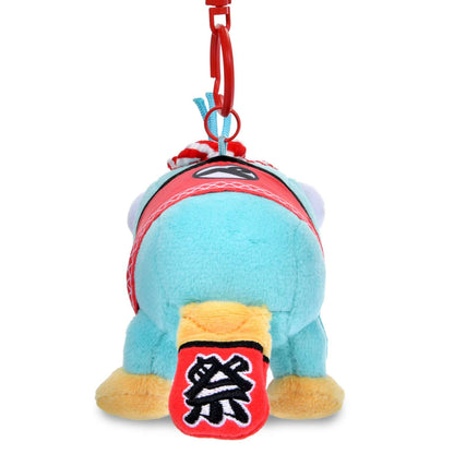 Disney Perry the Platypus Plush Keychain Matsuri Style 8-Inch