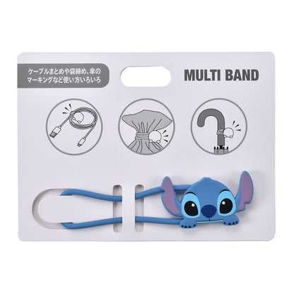 Disney Stitch Multi Band 4550586335271