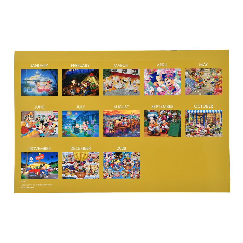 Disney Mickey & Friends Calendar & Organizer 2027 Wall Calendar 4550586337879