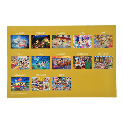 Disney Mickey & Friends Calendar & Organizer 2027 Wall Calendar 4550586337879