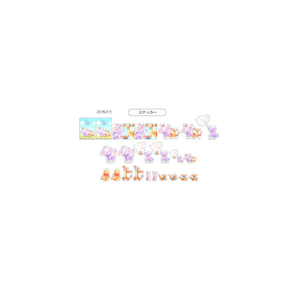 Disney Pooh Roo & Lumpy Clear Removable Stickers 4550586338128