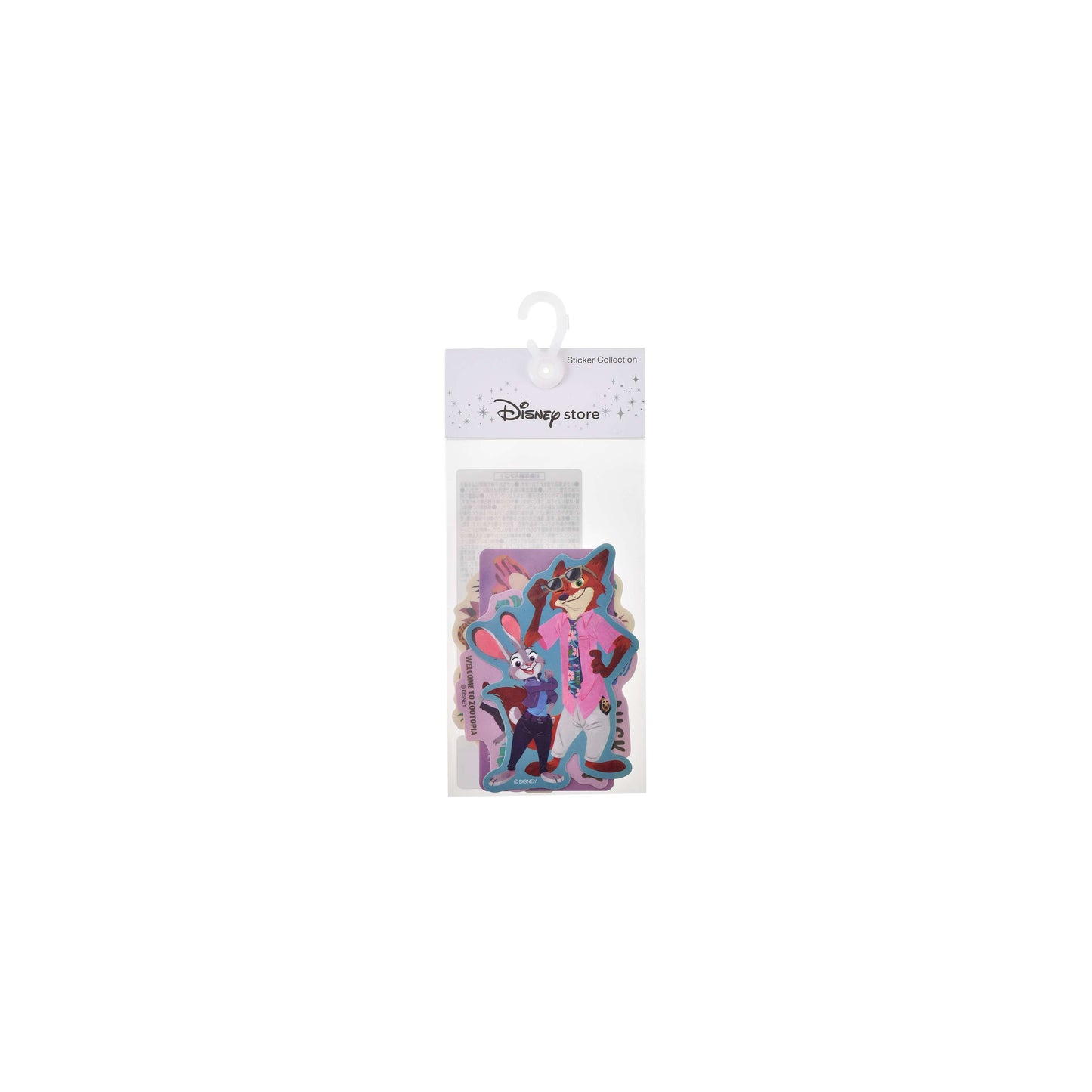Disney Zootopia 2 Tropical Sticker Collection 4550586338135