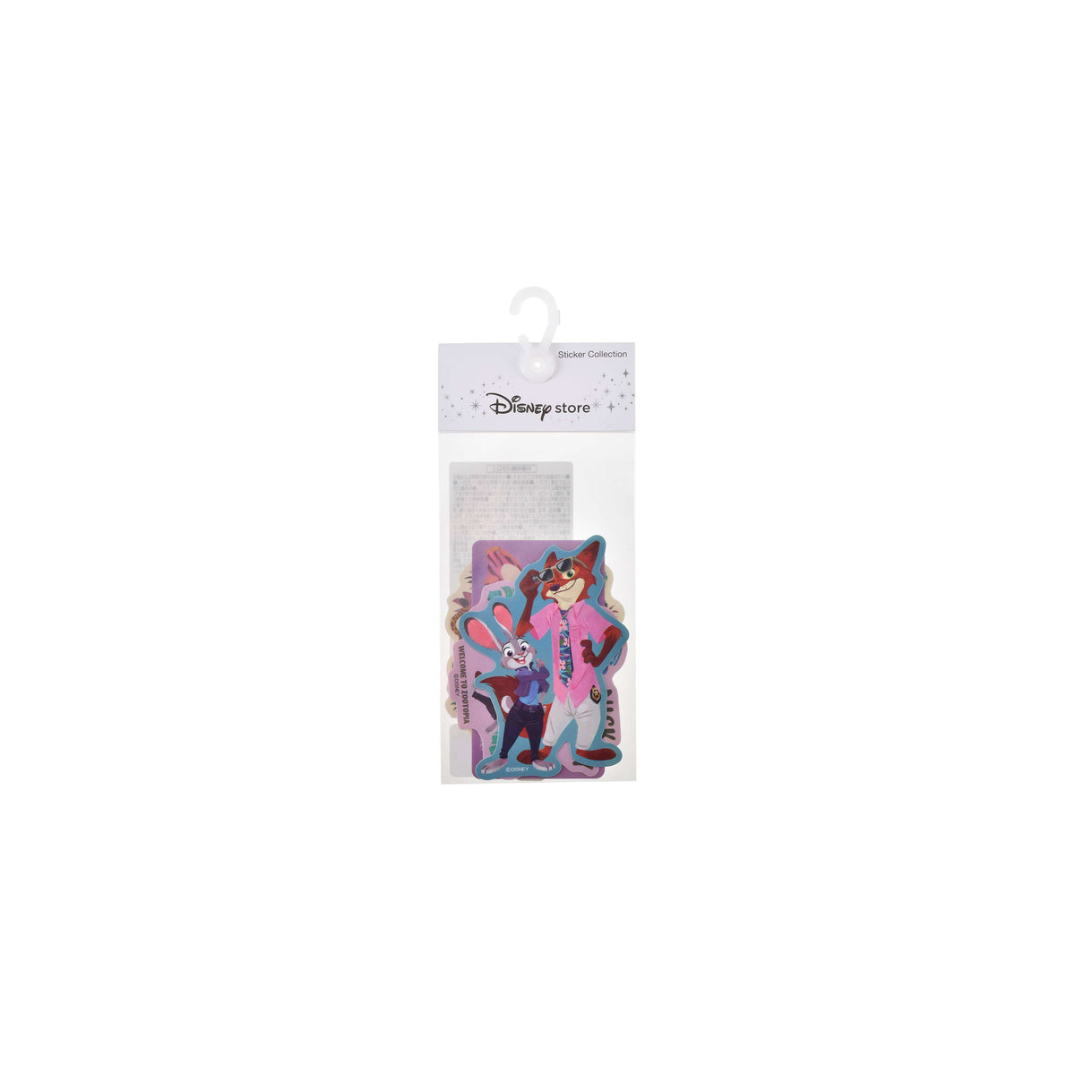 Disney Zootopia 2 Tropical Sticker Collection 4550586338135