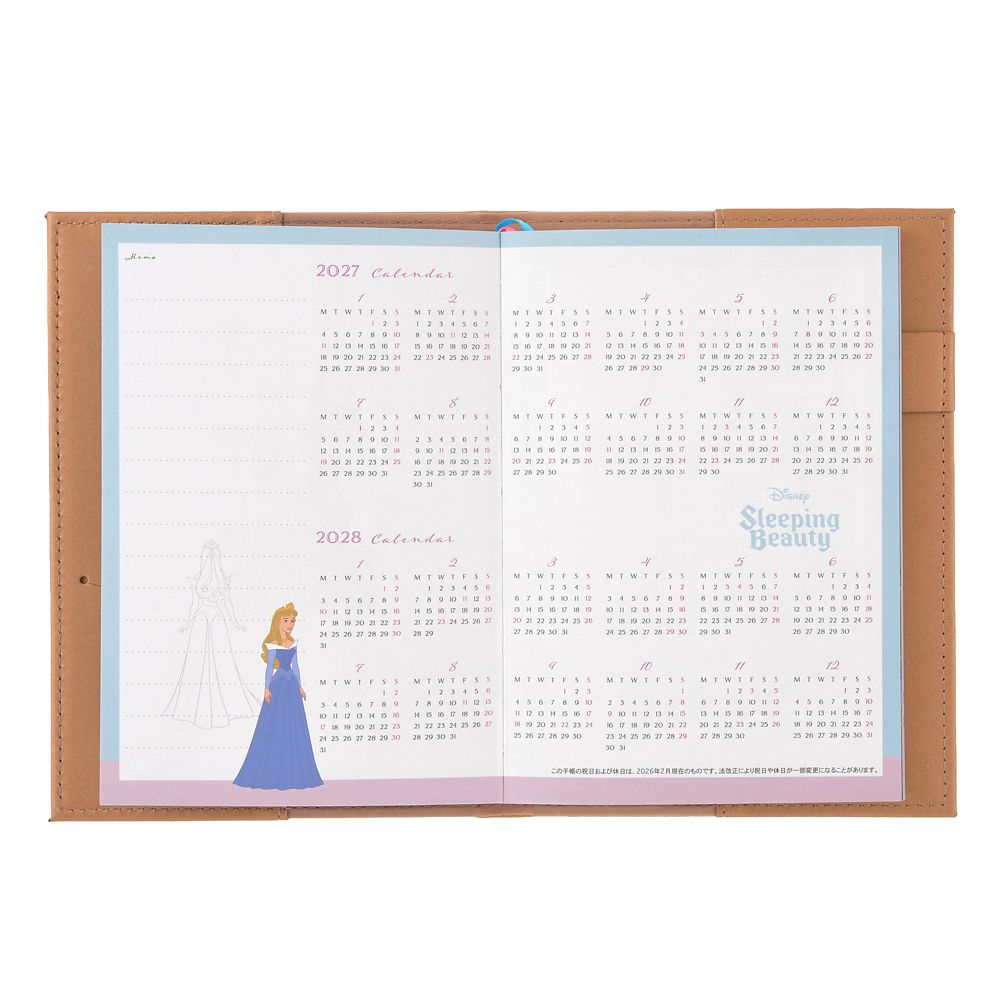 Disney Sleeping Beauty Storybook Embossed B6 Planner 4550586355699