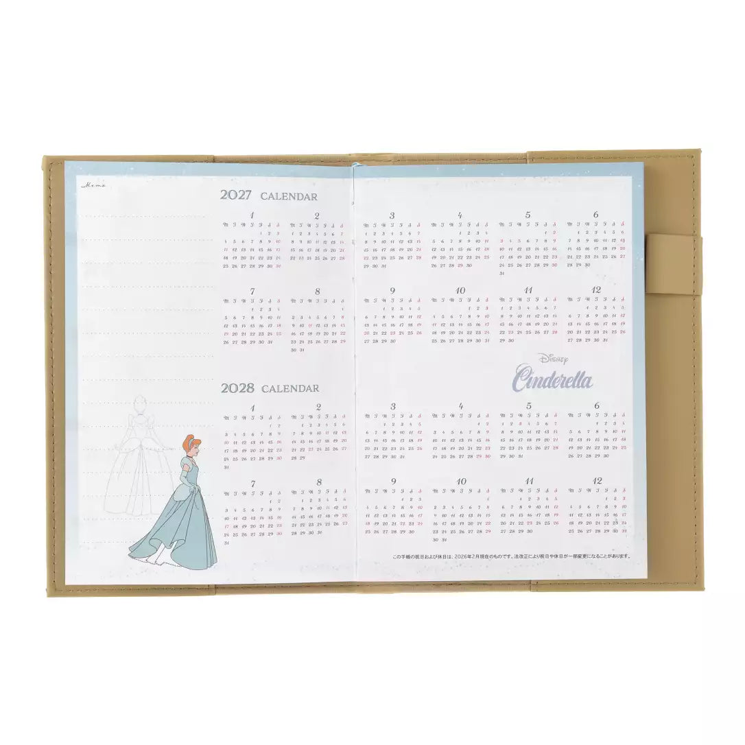Disney Cinderella Storybook Embossed Planner 4550586355705