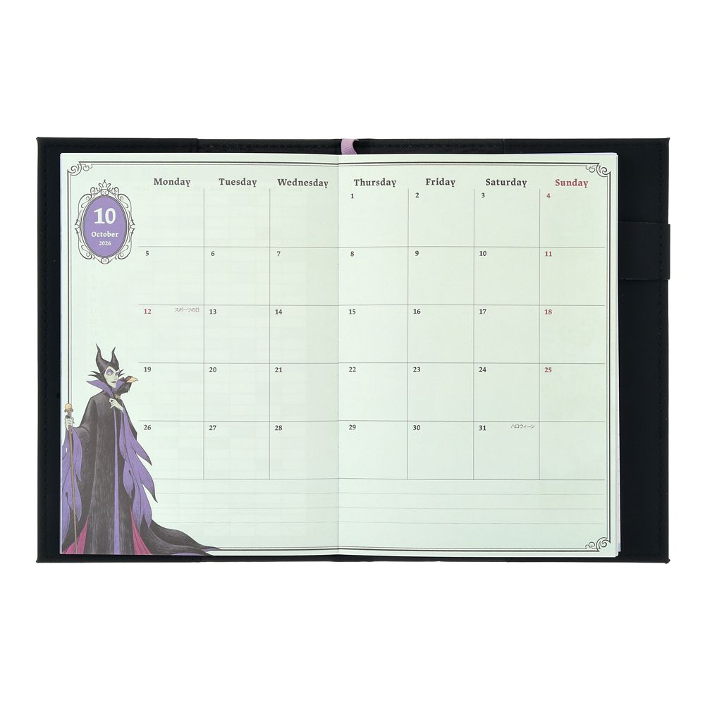Disney Villains Embossed Planner & Organizer 2027 4550586355712