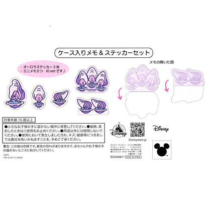 Disney Young Oysters & Grandma Oyster Memo & Sticker Set 4550586355729