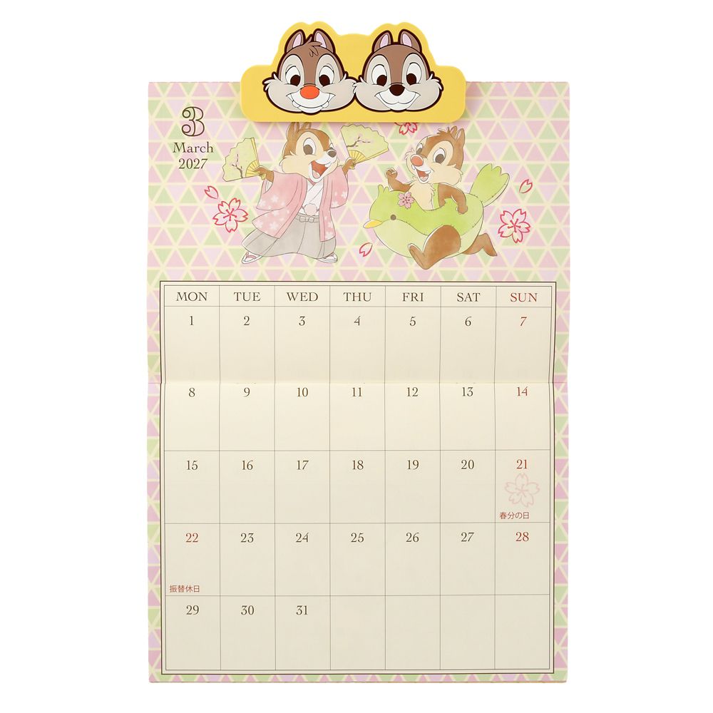 Disney Chip 'n Dale Wall Calendar with Clip 4550586357983