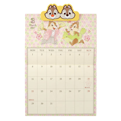 Disney Chip 'n Dale Wall Calendar with Clip 4550586357983