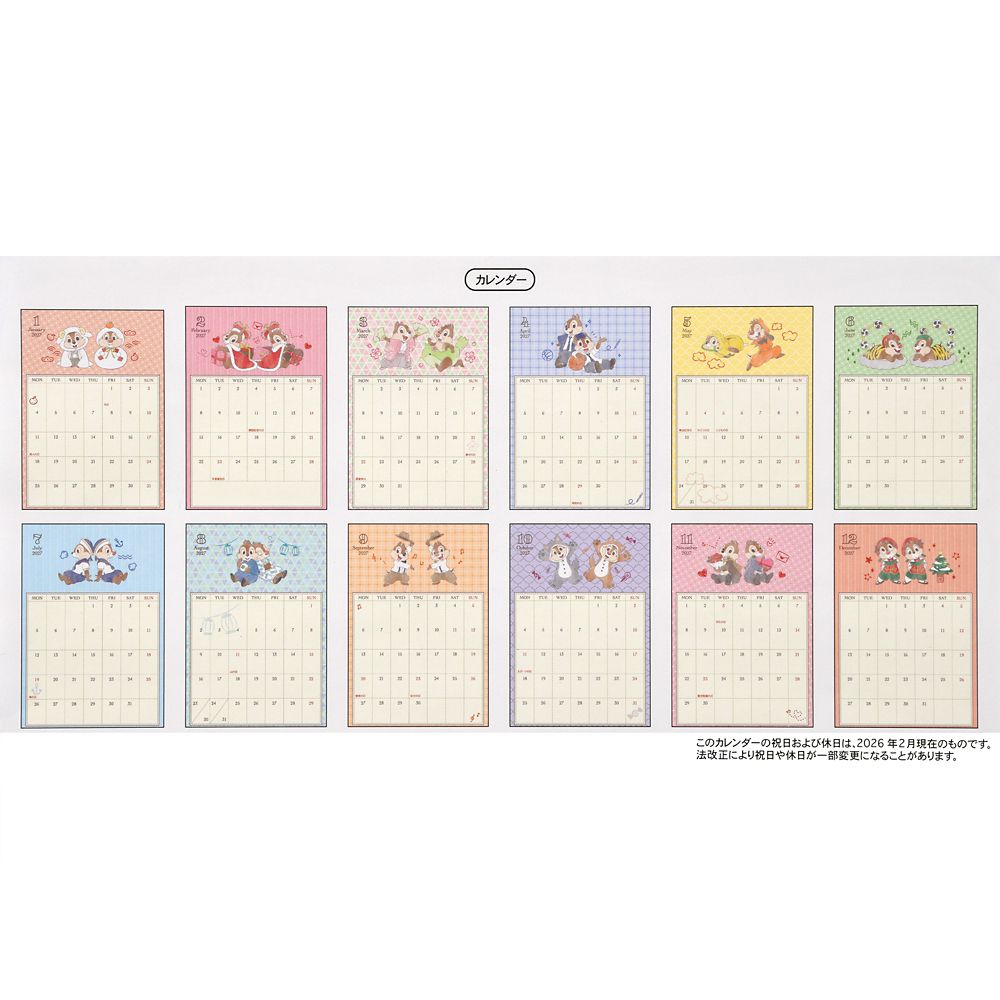 Disney Chip 'n Dale Wall Calendar with Clip 4550586357983