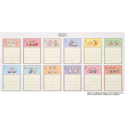 Disney Chip 'n Dale Wall Calendar with Clip 4550586357983