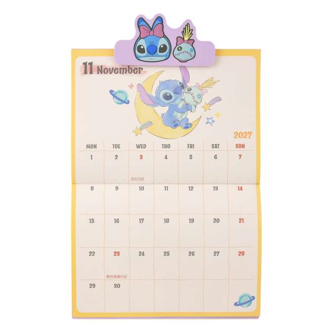 Disney Stitch & Scrump Wall Calendar With Clip 4550586357990