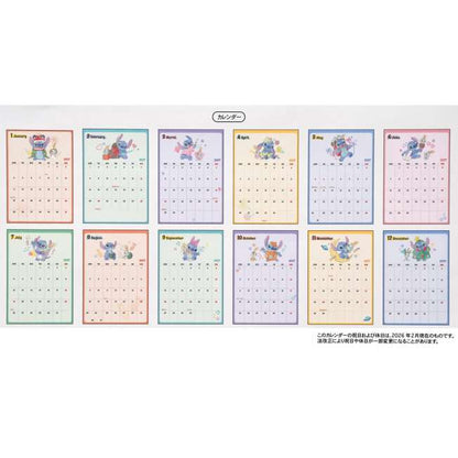Disney Stitch & Scrump Wall Calendar With Clip 4550586357990