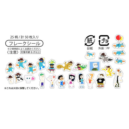 Disney Phineas & Ferb Sticker Collection 4550586358065