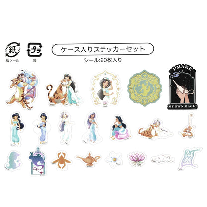 Aladdin Sticker Collection with Case Magic Carpet