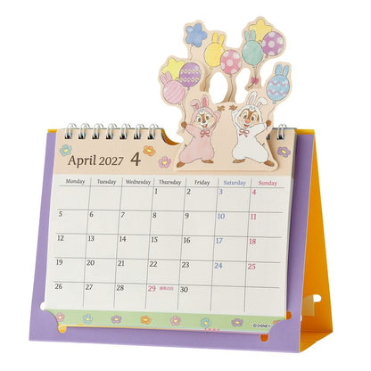 Disney Chip 'n Dale Costume Pop-Up Desk Calendar & Organizer 2027 4550586359956