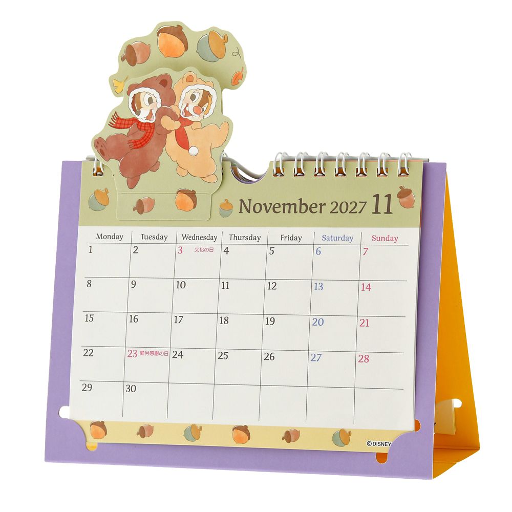 Disney Chip 'n Dale Costume Pop-Up Desk Calendar & Organizer 2027 4550586359956