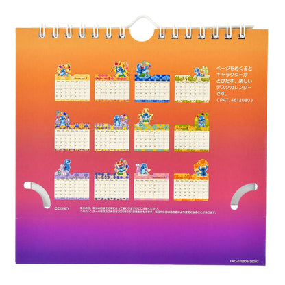 Disney Stitch & Scrump Pop-Up Desk Calendar & Organizer 2027 4550586359963