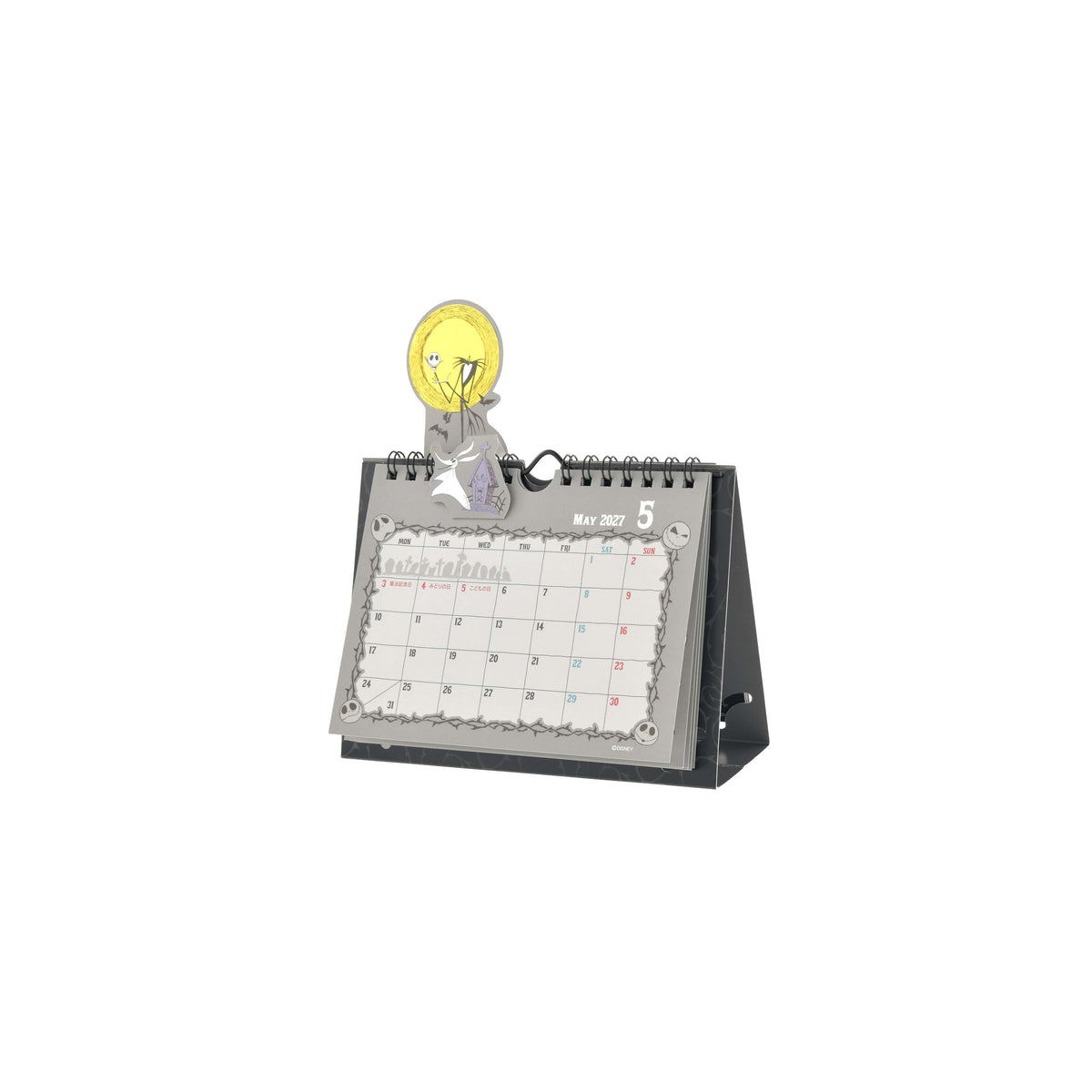 Disney The Nightmare Before Christmas Pop-Up Desk Calendar & Organizer 2027 4550586359994
