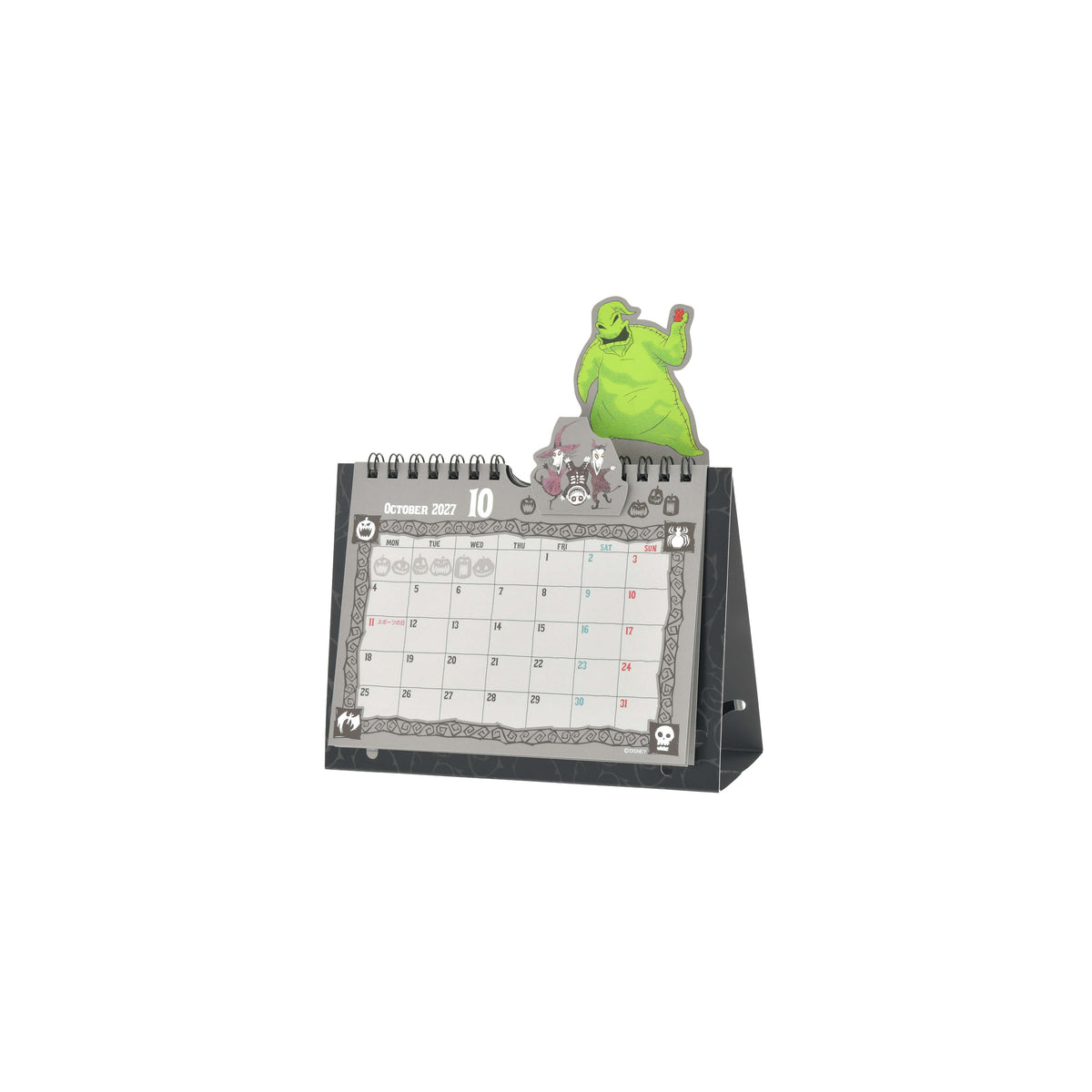 Disney The Nightmare Before Christmas Pop-Up Desk Calendar & Organizer 2027 4550586359994