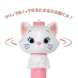 Disney Marie Aristocats Shaking Action Ballpoint Pen 4550586435162