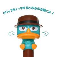 Disney Agent P Shaking Action Ballpoint Pen 4550586435186