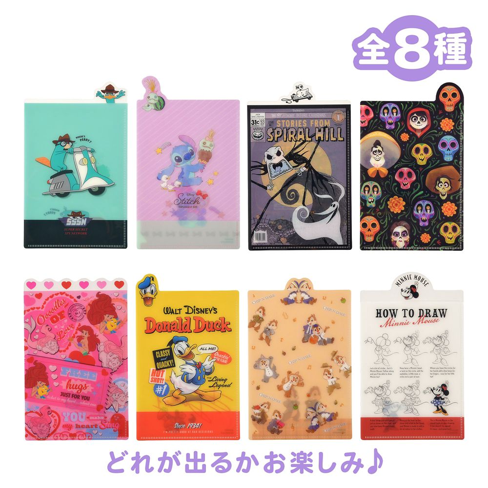 Disney Characters Secret Pencil Board With Pocket 4550586556652