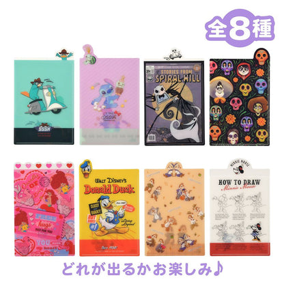 Disney Characters Secret Pencil Board With Pocket 4550586556652