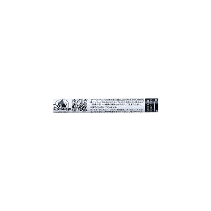 Disney Mickey Mouse Pointer Ballpoint Pen 4550586651692