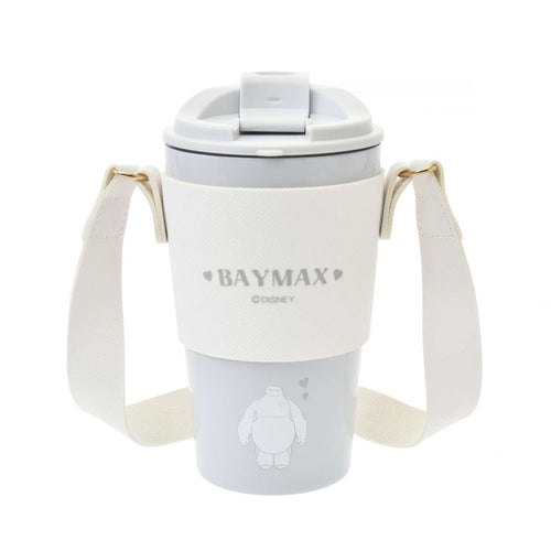 Bymax Stainless Tumbler with Strap 300ml- Disney Store Japan