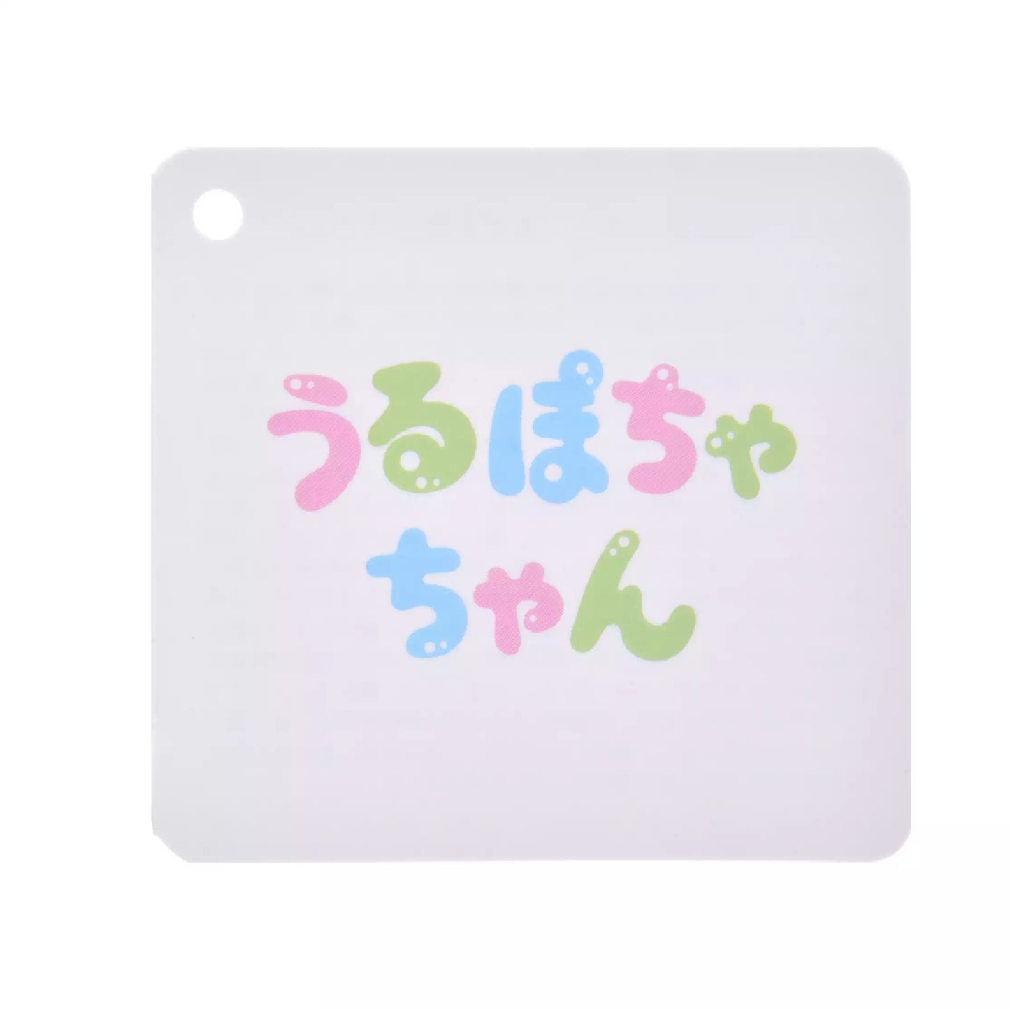 Ariel Plush Toy Urupocha-chan The Little Mermaid-Disney Store Japan