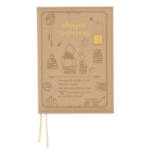 قم بتحميل الصورة في عارض الصور، Winnie The Pooh 2025 Schedule Book Leather CoverB6 - Disney Store Japan