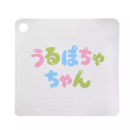 Belle Plush Toy Urupocha-chan Beauty and the Beast - Disney Store Japan