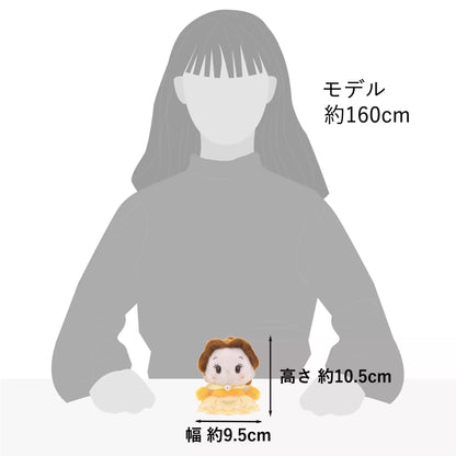 Belle Plush Toy Urupocha-chan Beauty and the Beast - Disney Store Japan