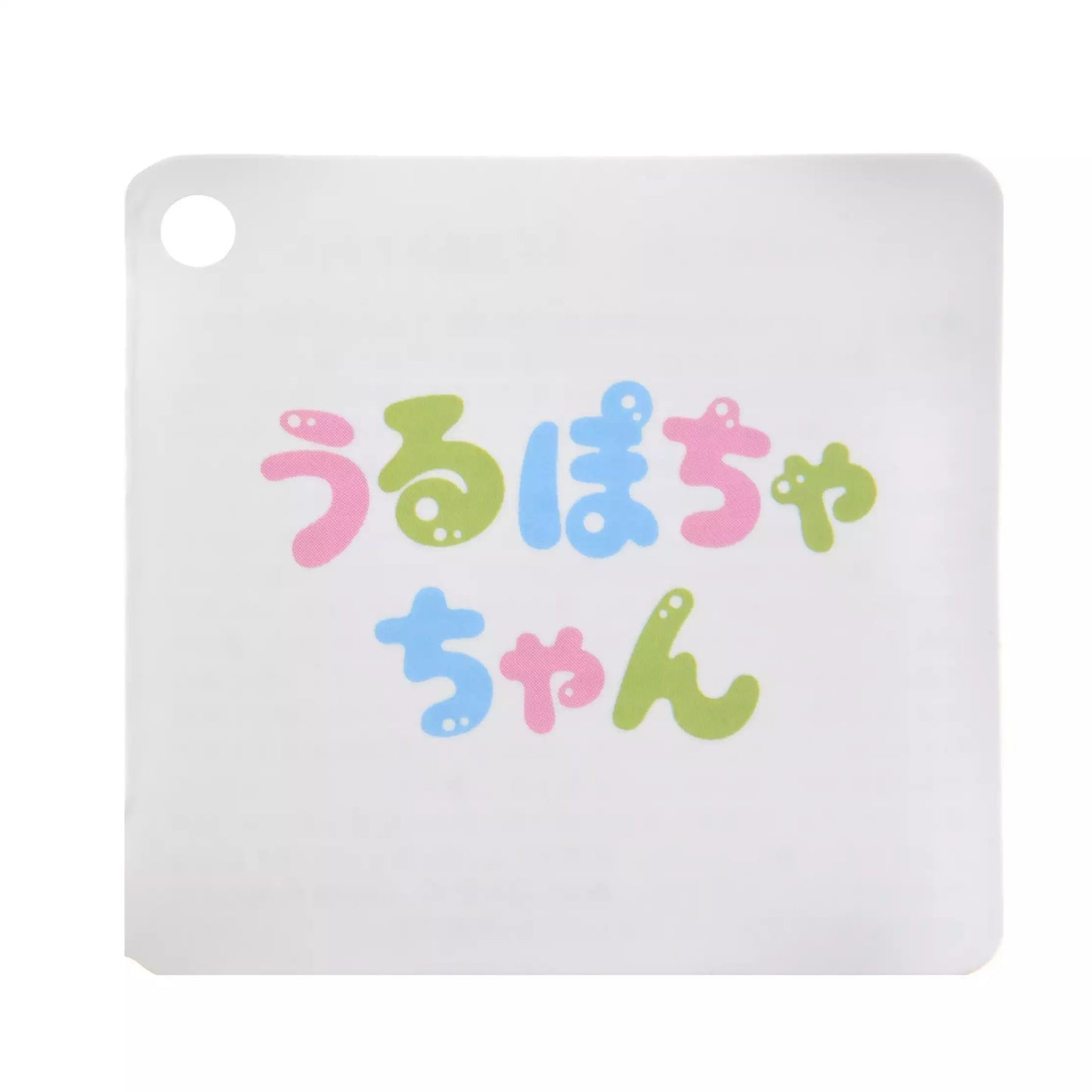 Mrs. Potts Plush Toy Urupocha-chan Beauty and the Beast- Disney Store Japan