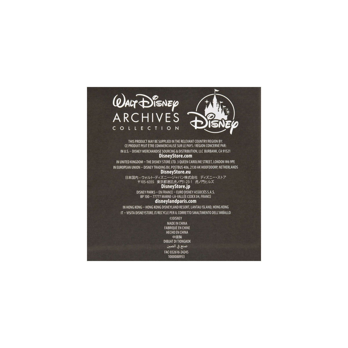 Disney Beauty and the Beast Walt Disney Archives Notebook 4550586935297
