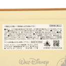 Disney Sleeping Beauty Storybook Notebook 4550586935303
