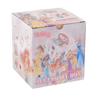 Disney Princess Accessory & Stationery Box Set 4550586966277