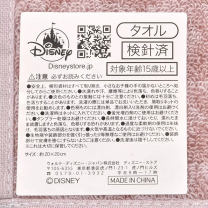 Minnie Mini Towel Pink Perfect Fashion - Disney Store Japan