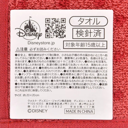 Minnie Mini Towel Red Perfect Fashion - Disney Store Japan