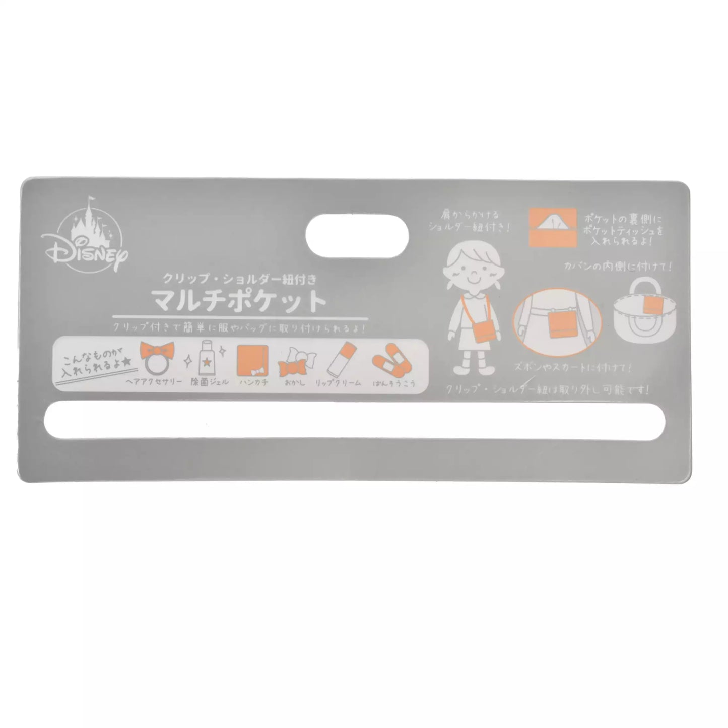 [For kids] Minnie Multi Pocket Cherry - Disney Store Japan