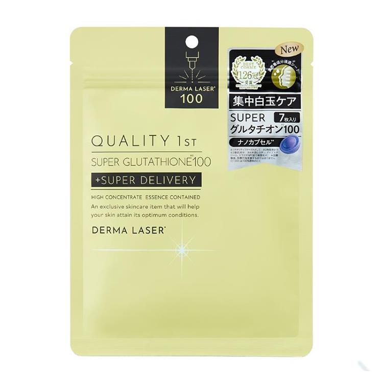 Derma Laser* Intensive Shiratama Care Mask - 7 pieces