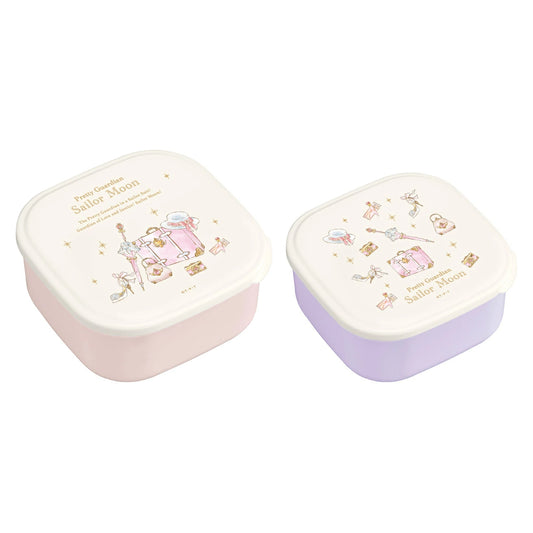 Sailor Moon Sealable Containers 2 Pieces - Sailor Moon Limited