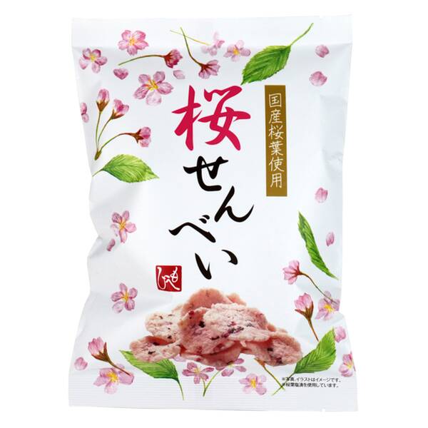 https://www.kaldi.co.jp/ec/img/197/4570018725197_M_1m.jpg