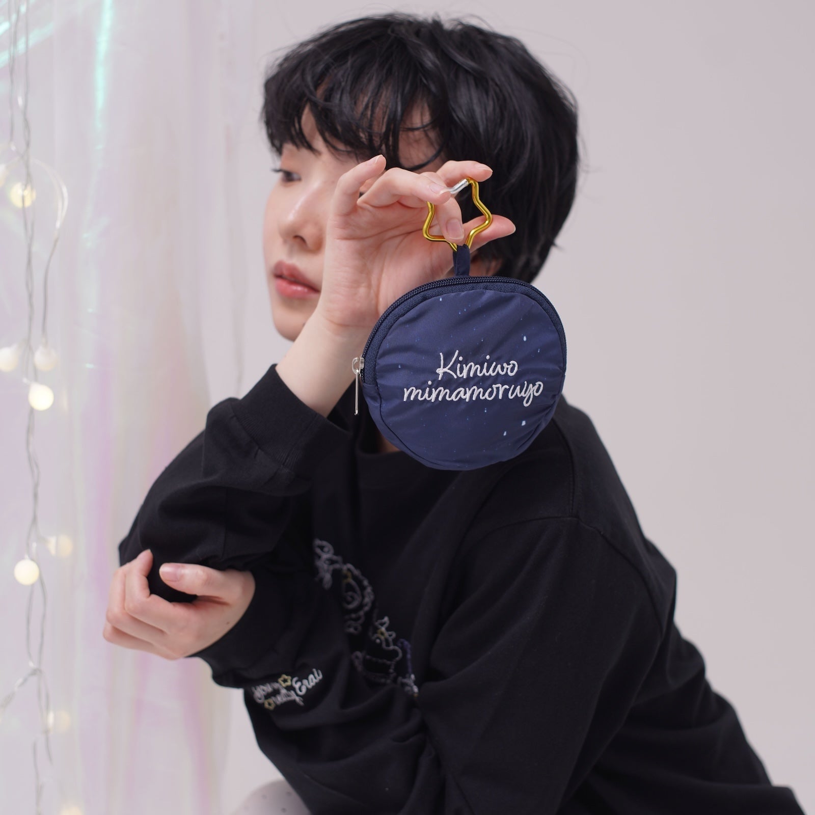 Koupen-chan Constellation Pattern Eco Bag Navy with Pouch